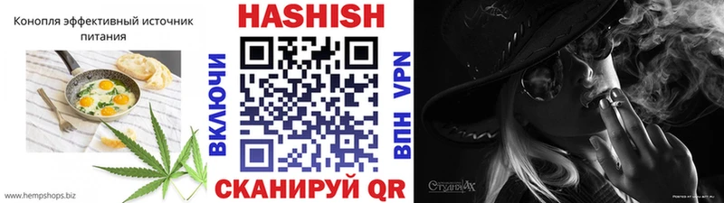 Canna-Cookies марихуана  Кызыл 