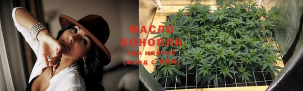 ALPHA-PVP Гусев