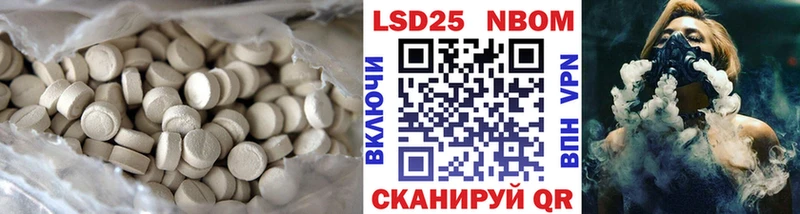 ЛСД экстази ecstasy  Кызыл 