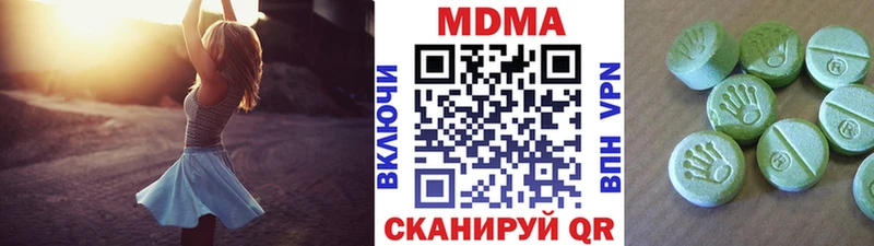 это какой сайт  Кызыл  МДМА VHQ 