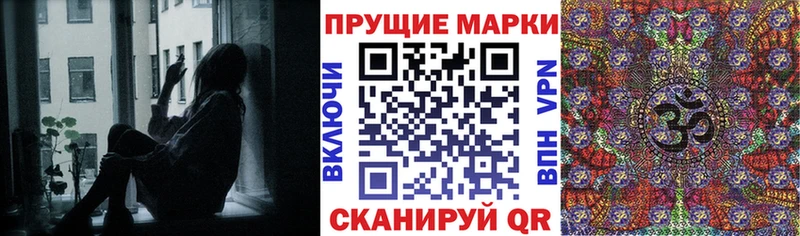 hydra ссылка  Кызыл  Марки NBOMe 1500мкг 